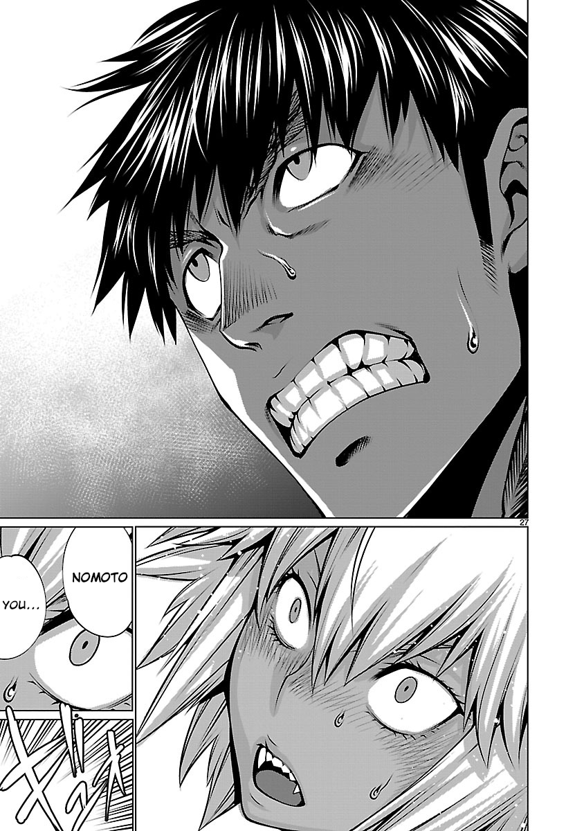 Killing Bites Chapter 60 - Page 24