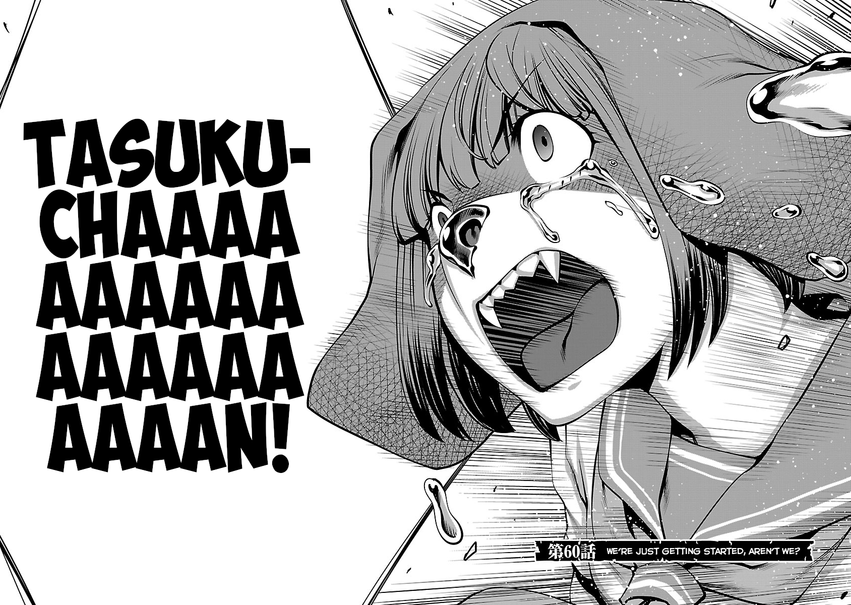 Killing Bites Chapter 60 - Page 4