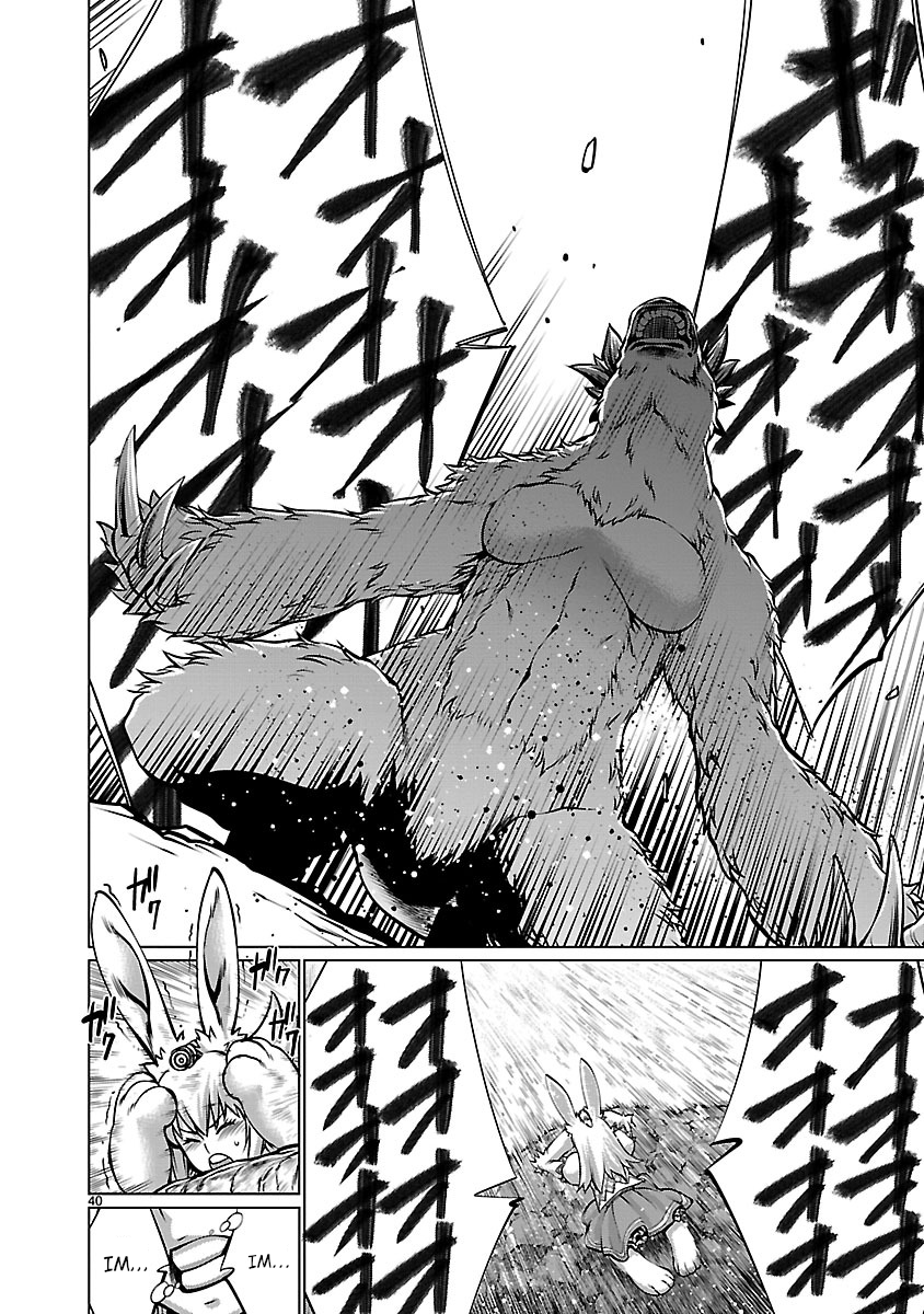 Killing Bites Chapter 60 - Page 36