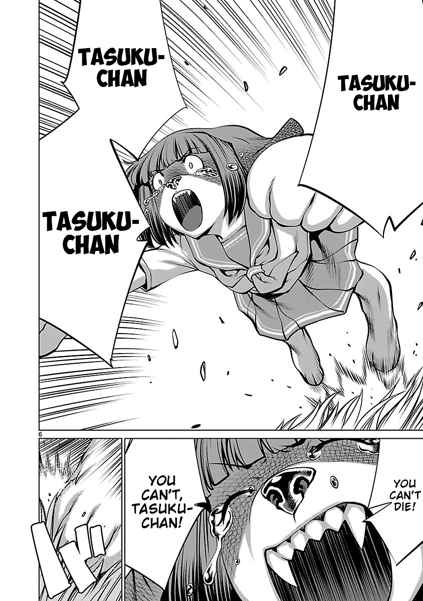 Killing Bites Chapter 60 - Page 5