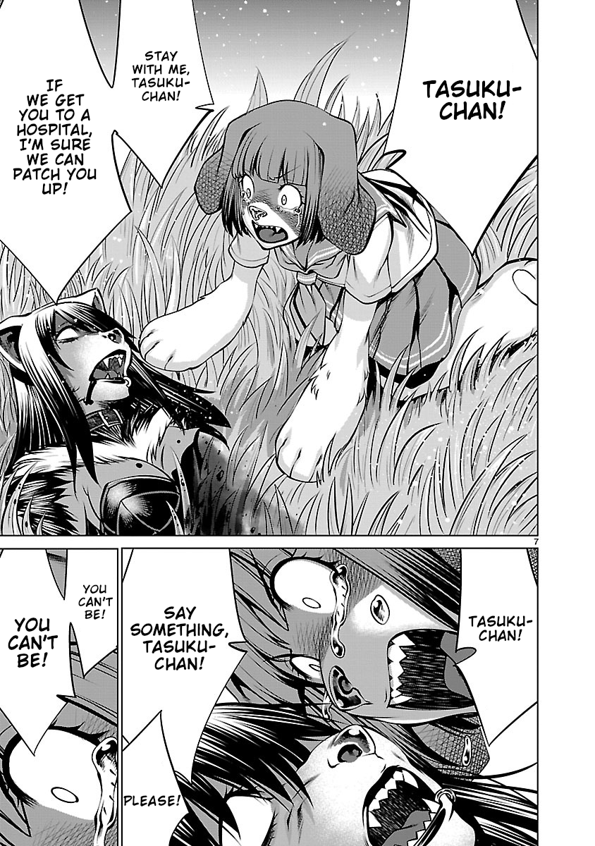 Killing Bites Chapter 60 - Page 6