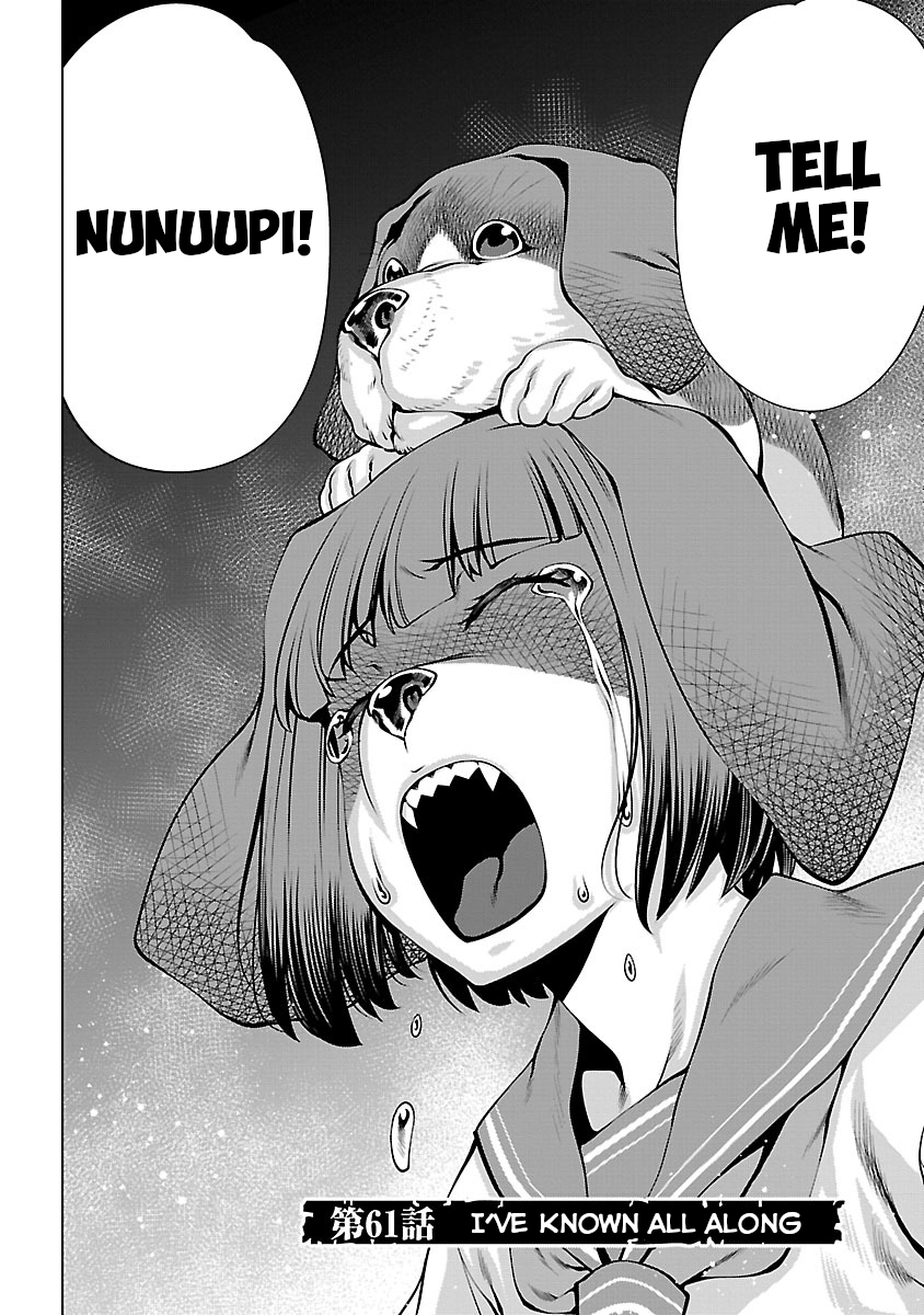 Killing Bites Chapter 61 - Page 2