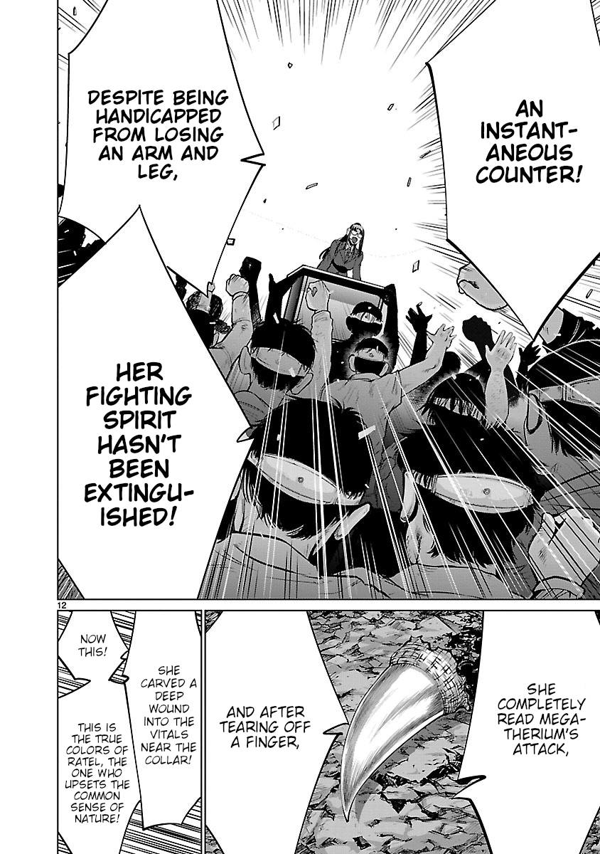 Killing Bites Chapter 61 - Page 12