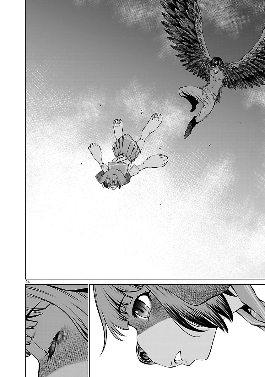 Killing Bites Chapter 61 - Page 24