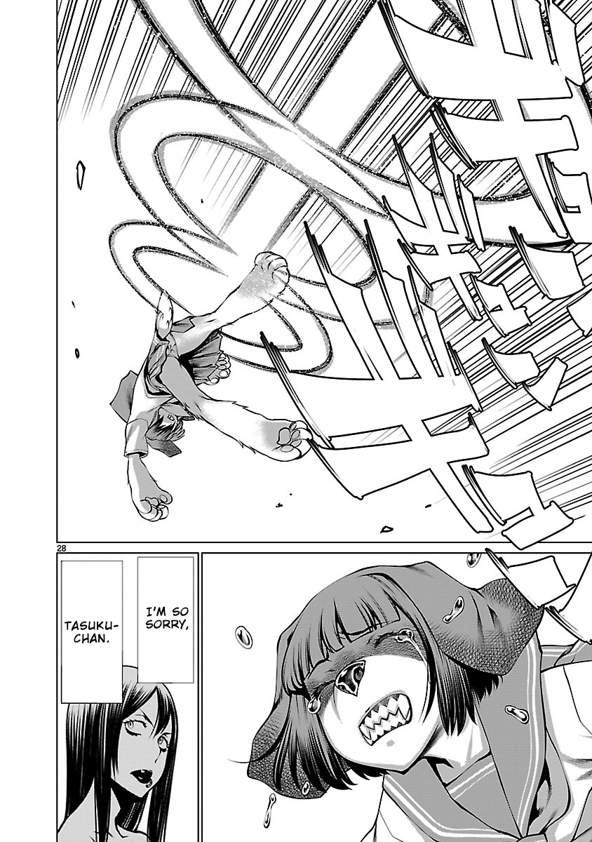 Killing Bites Chapter 61 - Page 28