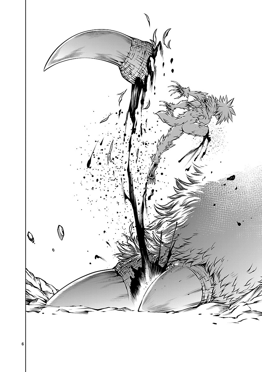 Killing Bites Chapter 61 - Page 6