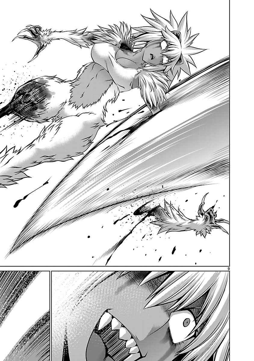 Killing Bites Chapter 61 - Page 9