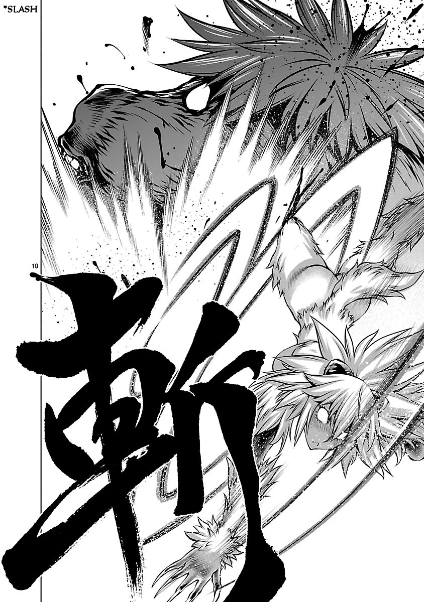 Killing Bites Chapter 61 - Page 10