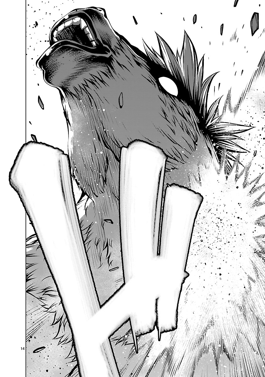 Killing Bites Chapter 62 - Page 13