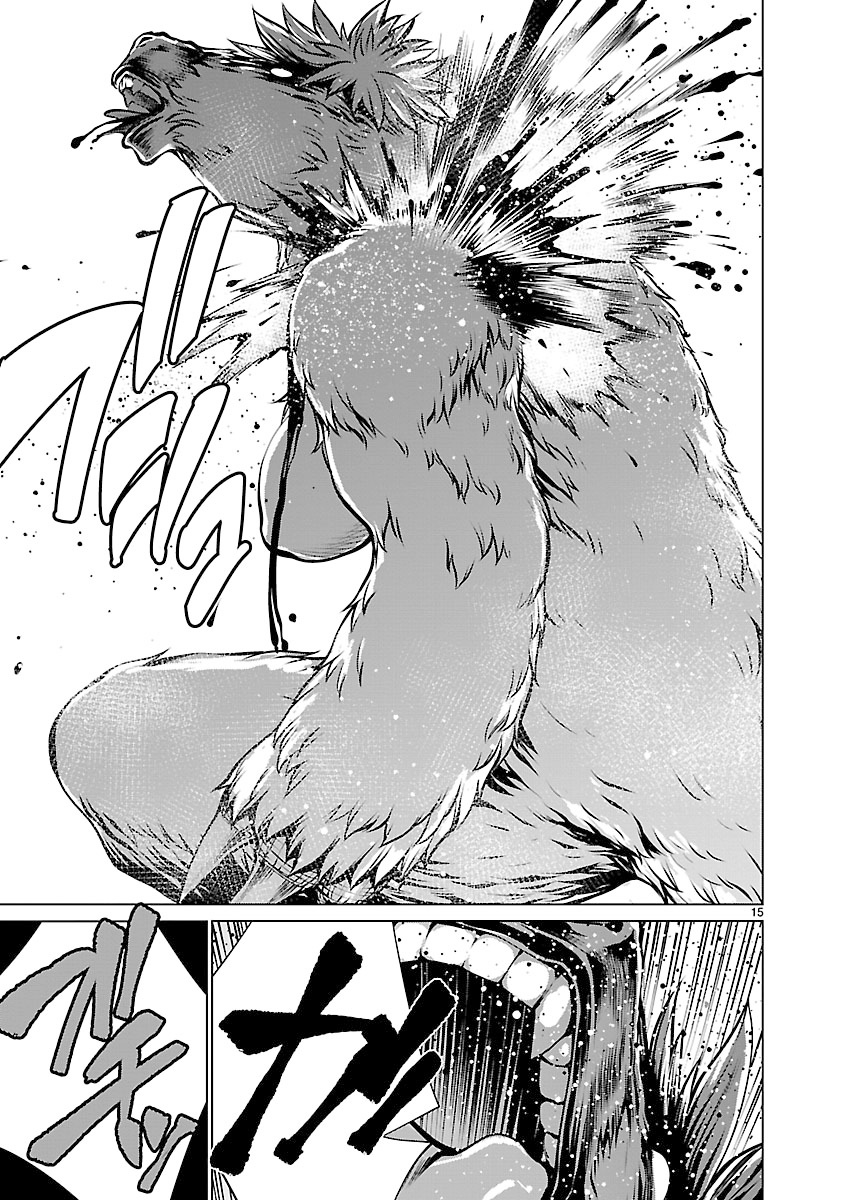 Killing Bites Chapter 62 - Page 14