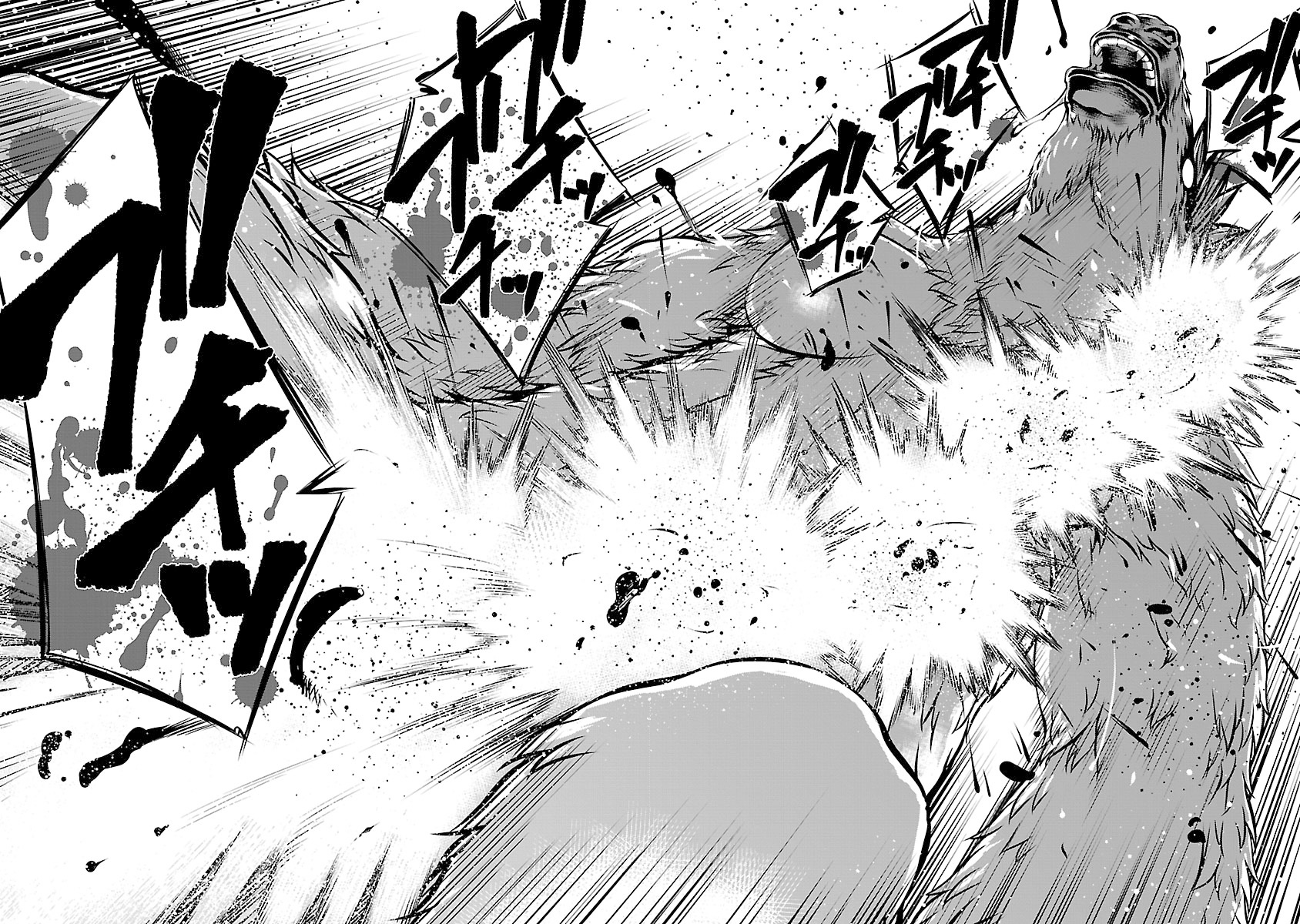 Killing Bites Chapter 62 - Page 15