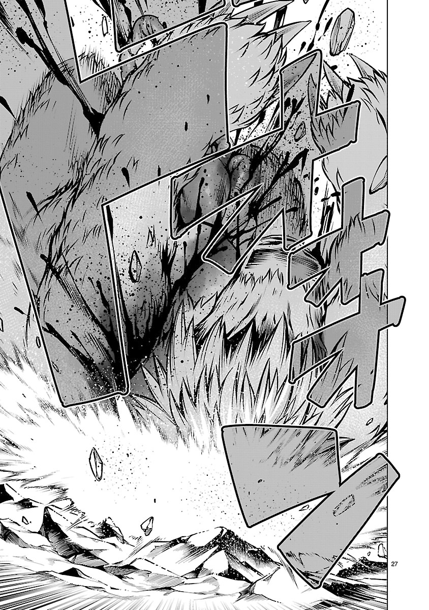 Killing Bites Chapter 62 - Page 23
