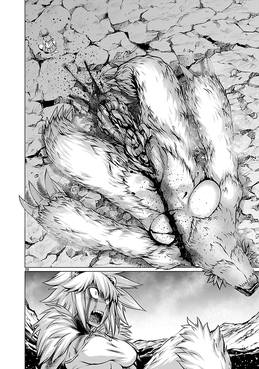 Killing Bites Chapter 62 - Page 24