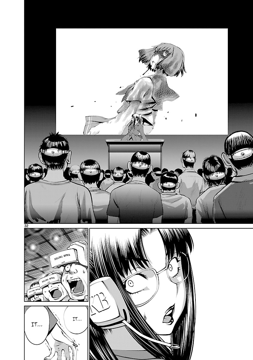 Killing Bites Chapter 62 - Page 27