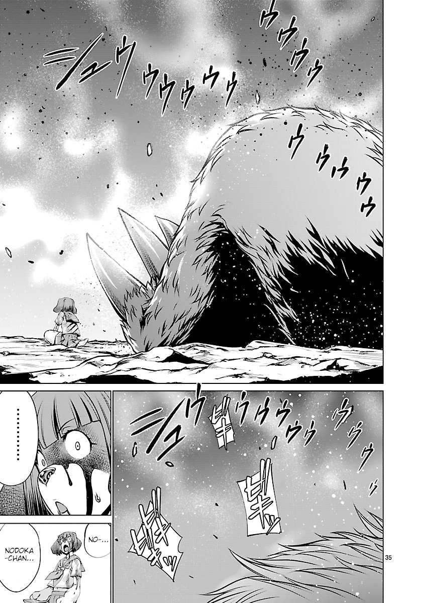 Killing Bites Chapter 62 - Page 30