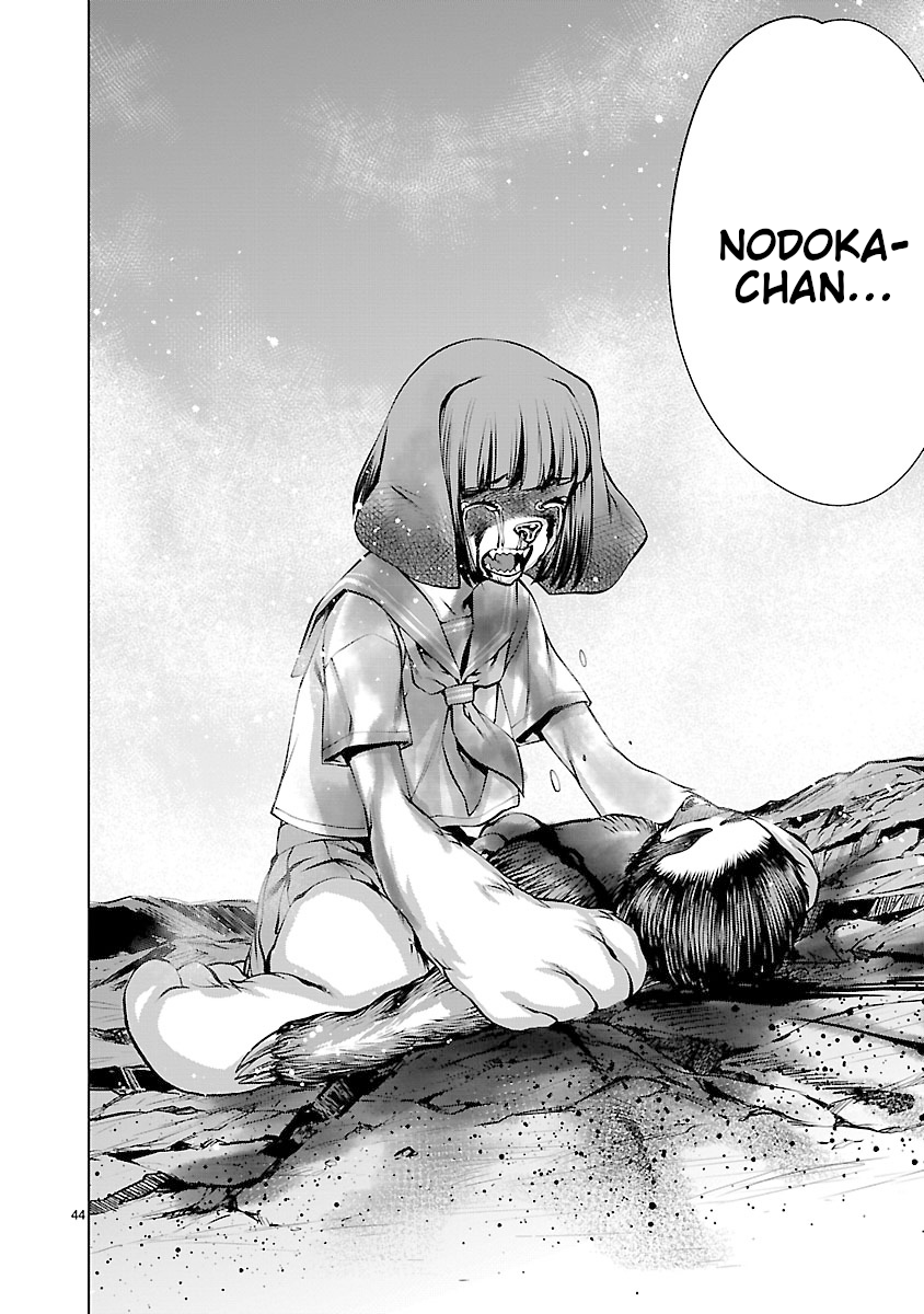 Killing Bites Chapter 62 - Page 39