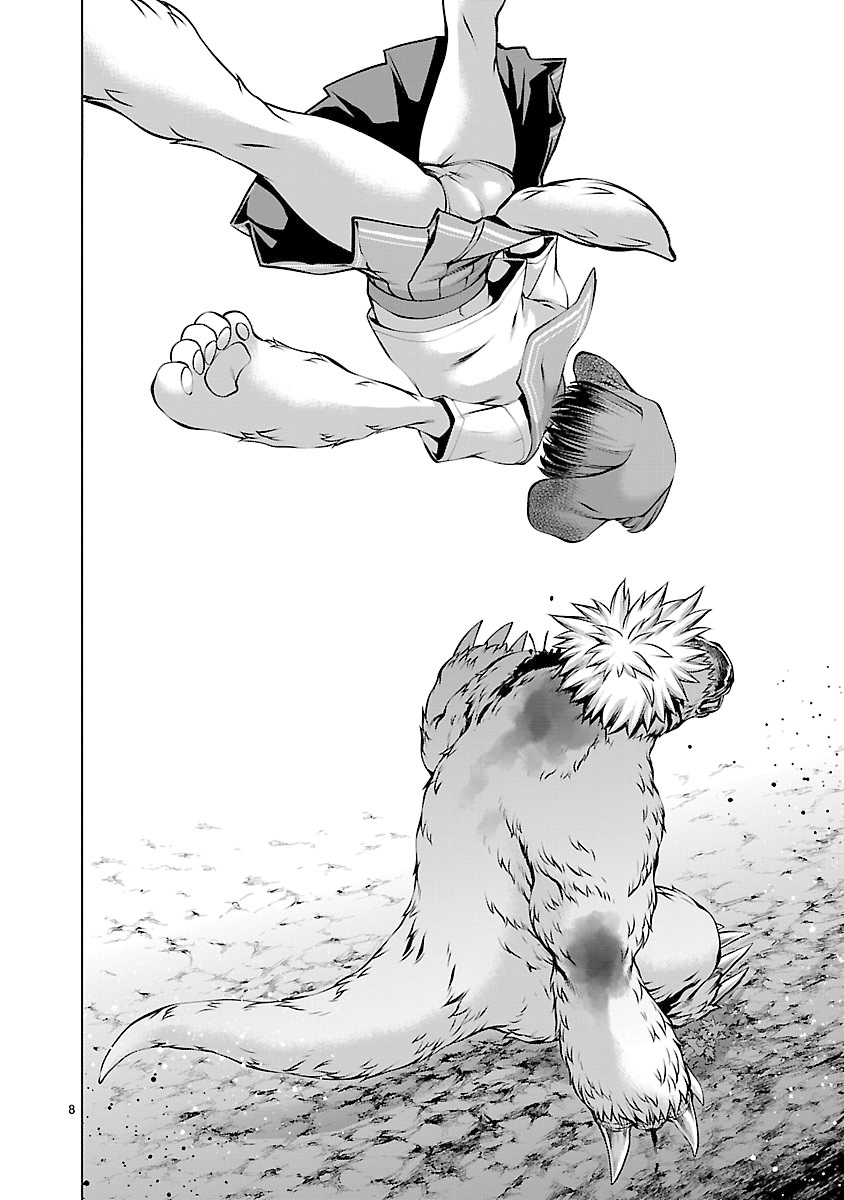 Killing Bites Chapter 62 - Page 7