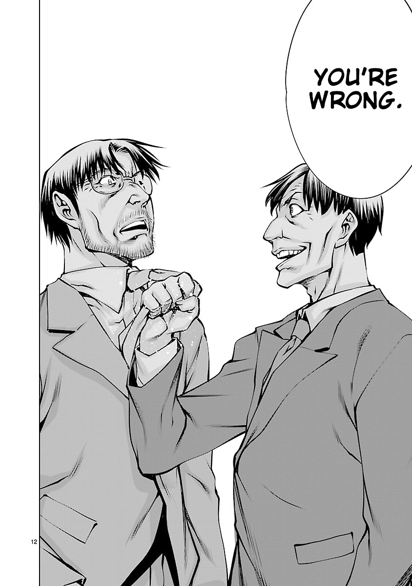 Killing Bites Chapter 63 - Page 11