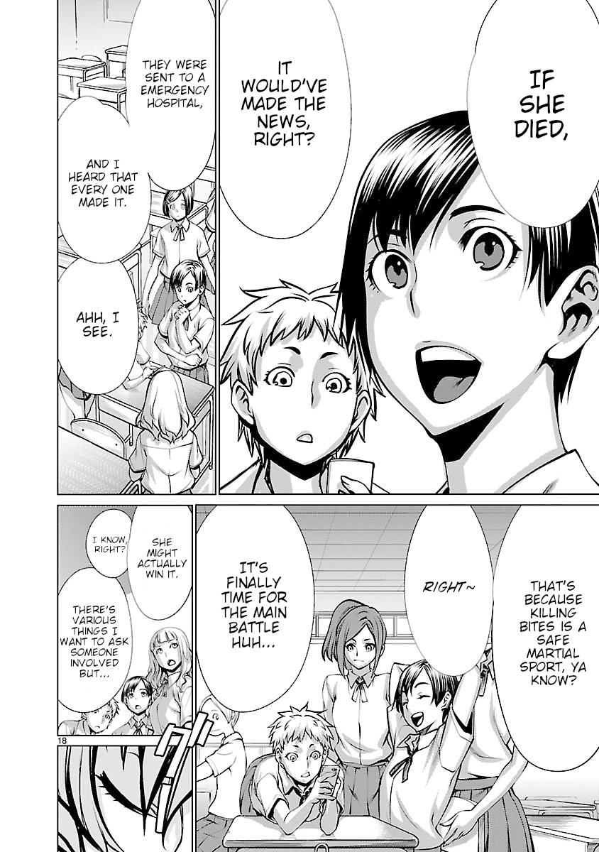 Killing Bites Chapter 63 - Page 17