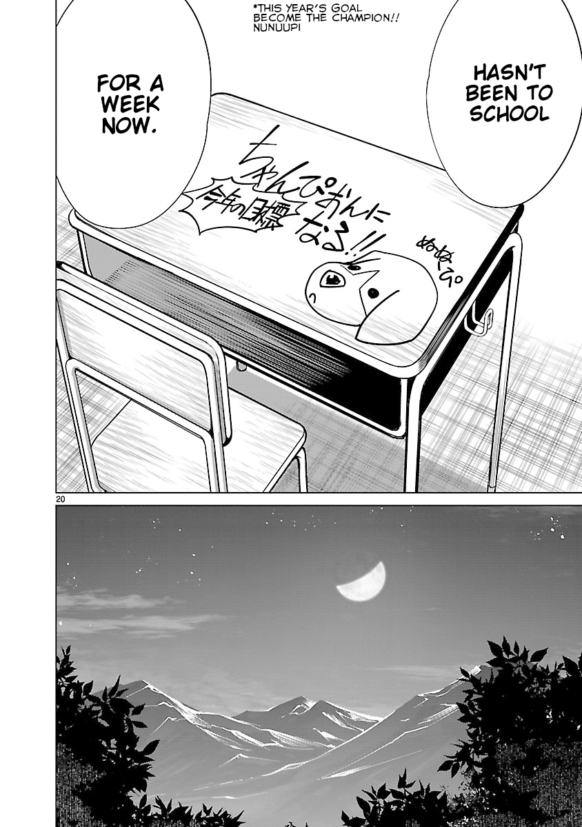 Killing Bites Chapter 63 - Page 19