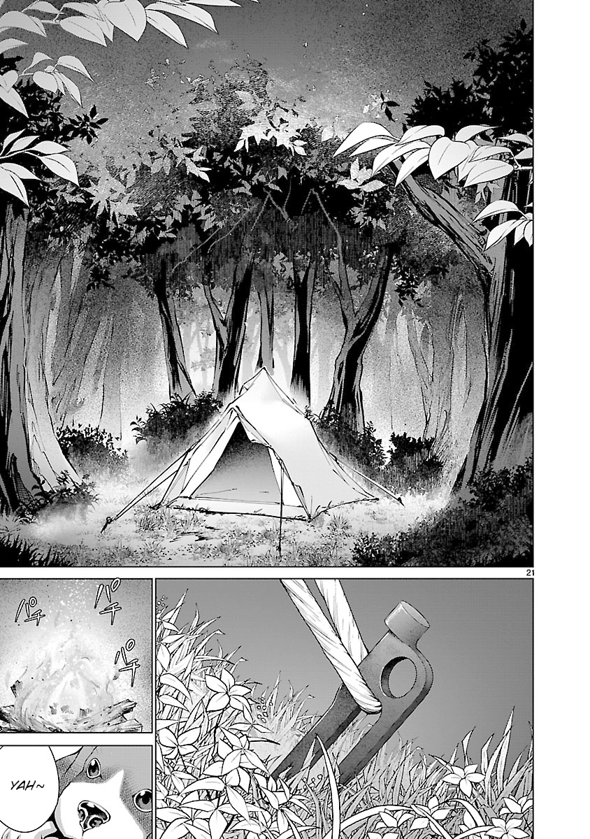 Killing Bites Chapter 63 - Page 20