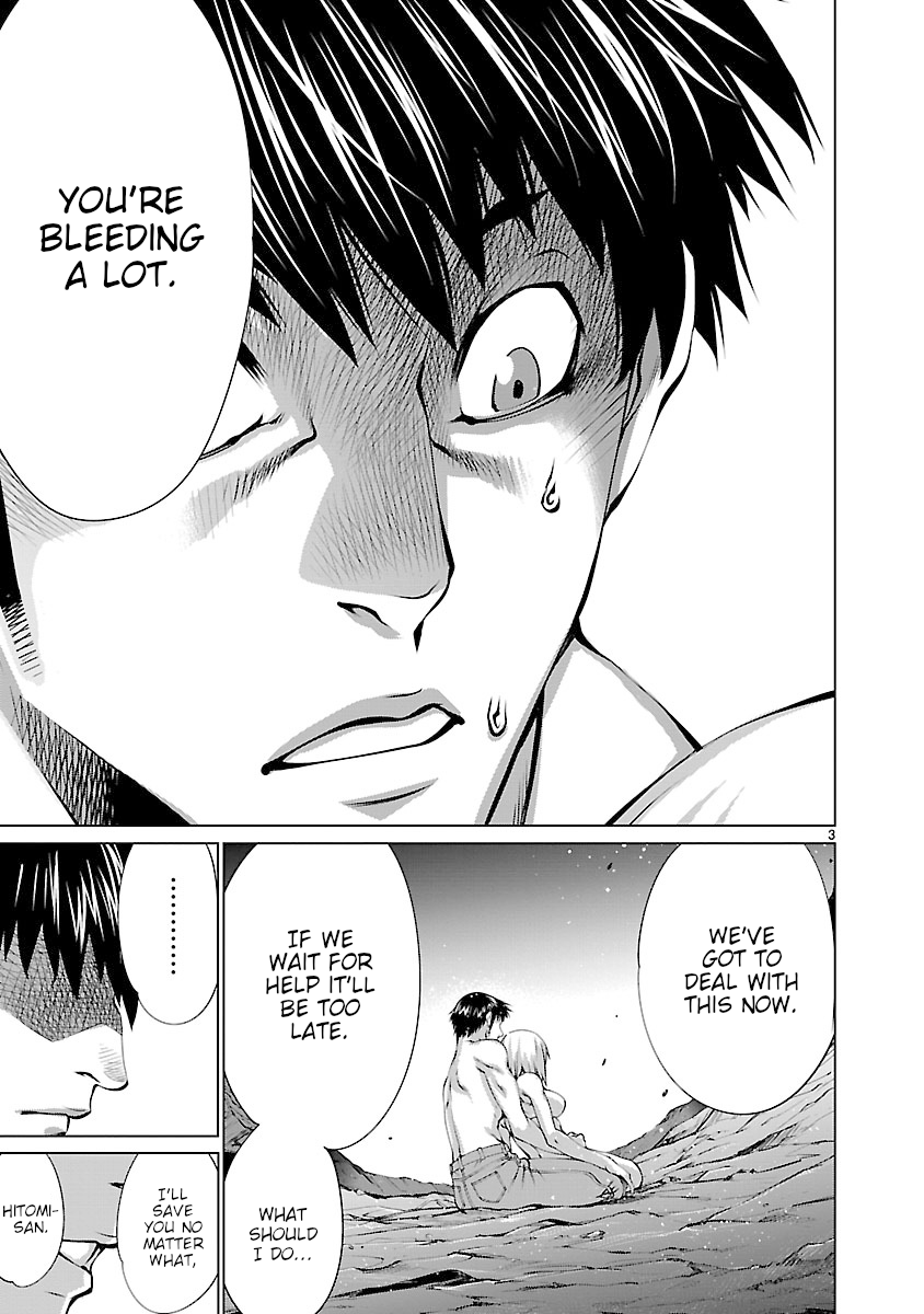 Killing Bites Chapter 63 - Page 3
