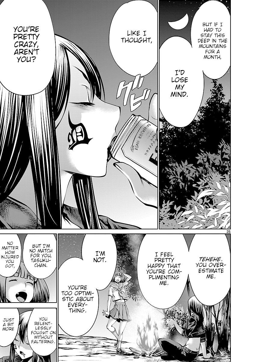 Killing Bites Chapter 63 - Page 24