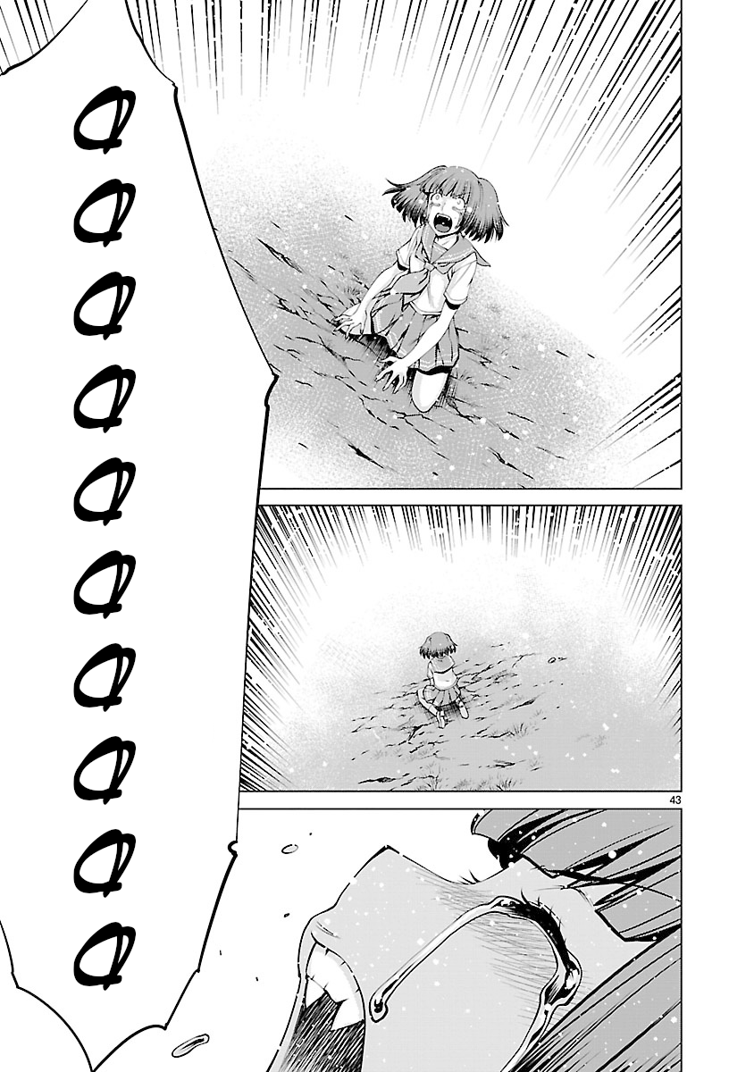 Killing Bites Chapter 63 - Page 40