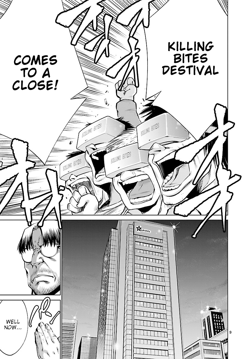 Killing Bites Chapter 63 - Page 8