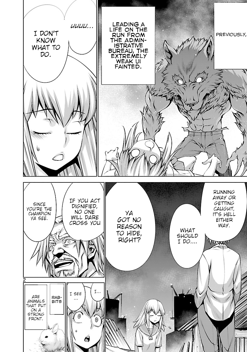 Killing Bites Chapter 64.5 - Page 1