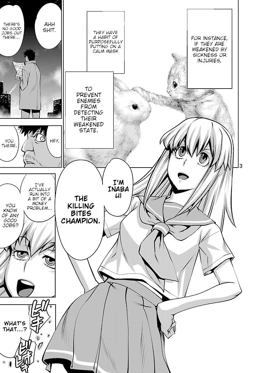 Killing Bites Chapter 64.5 - Page 2