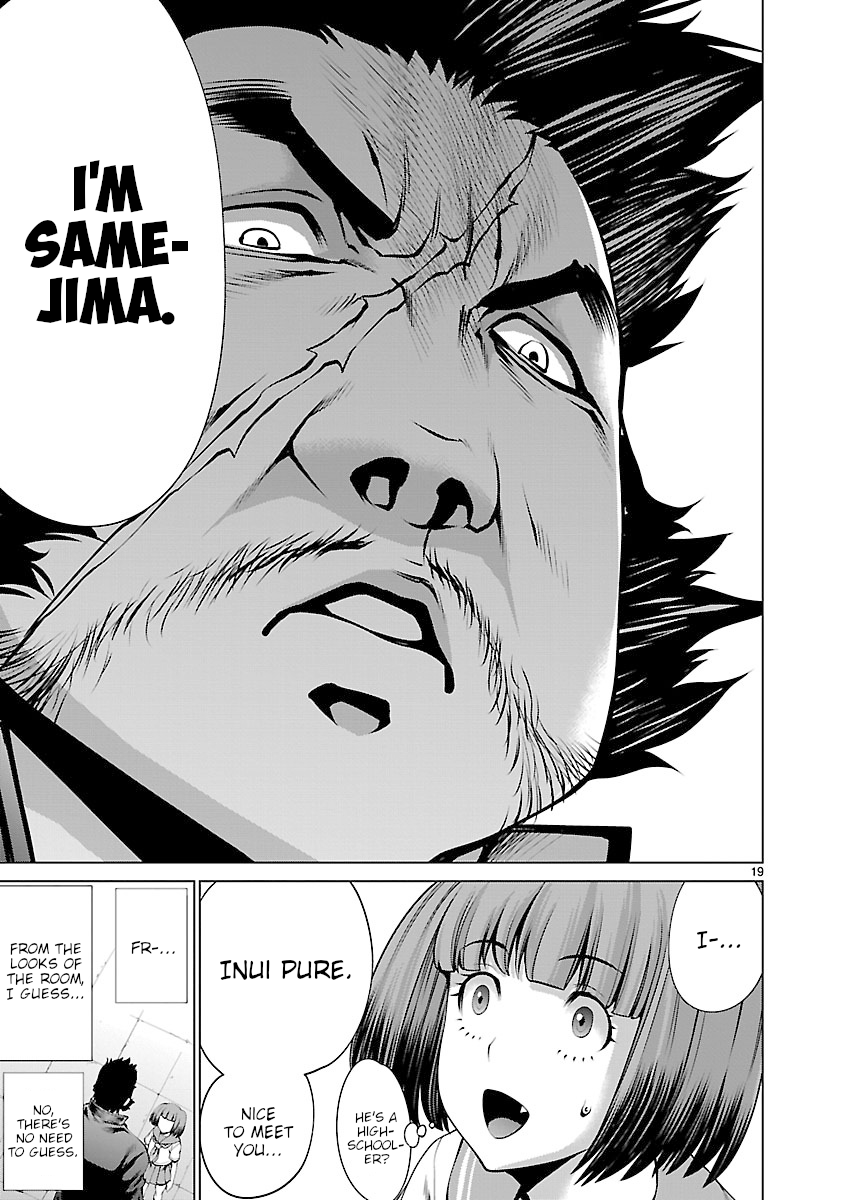 Killing Bites Chapter 64 - Page 18
