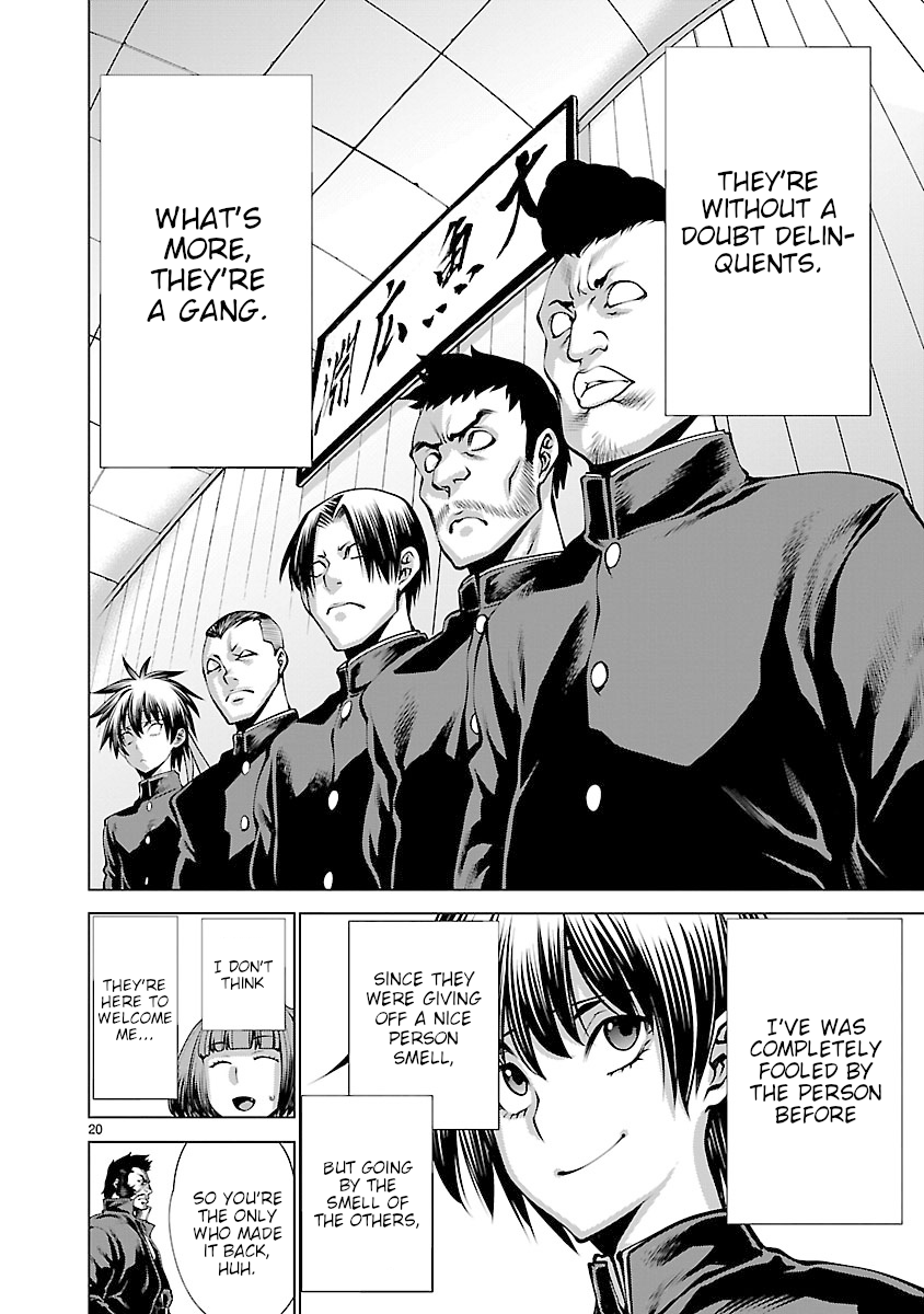 Killing Bites Chapter 64 - Page 19