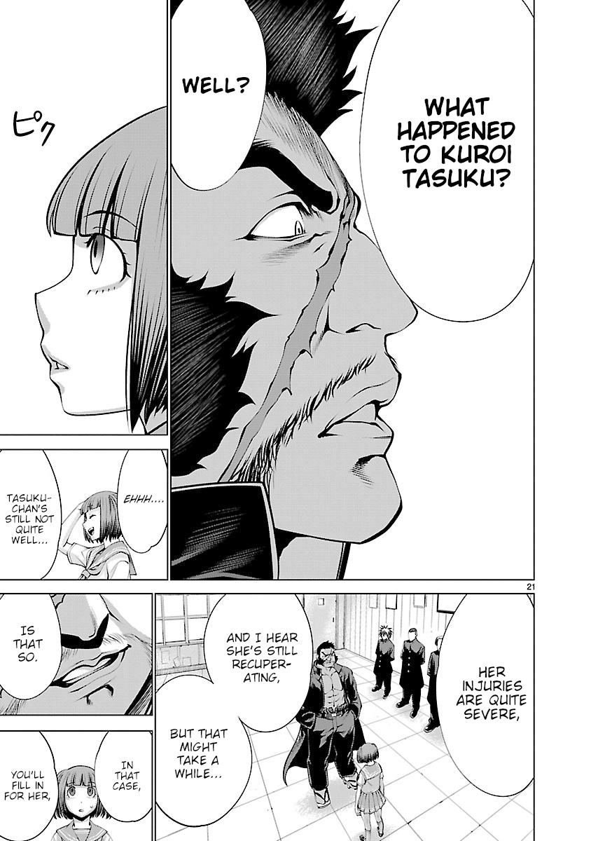 Killing Bites Chapter 64 - Page 20