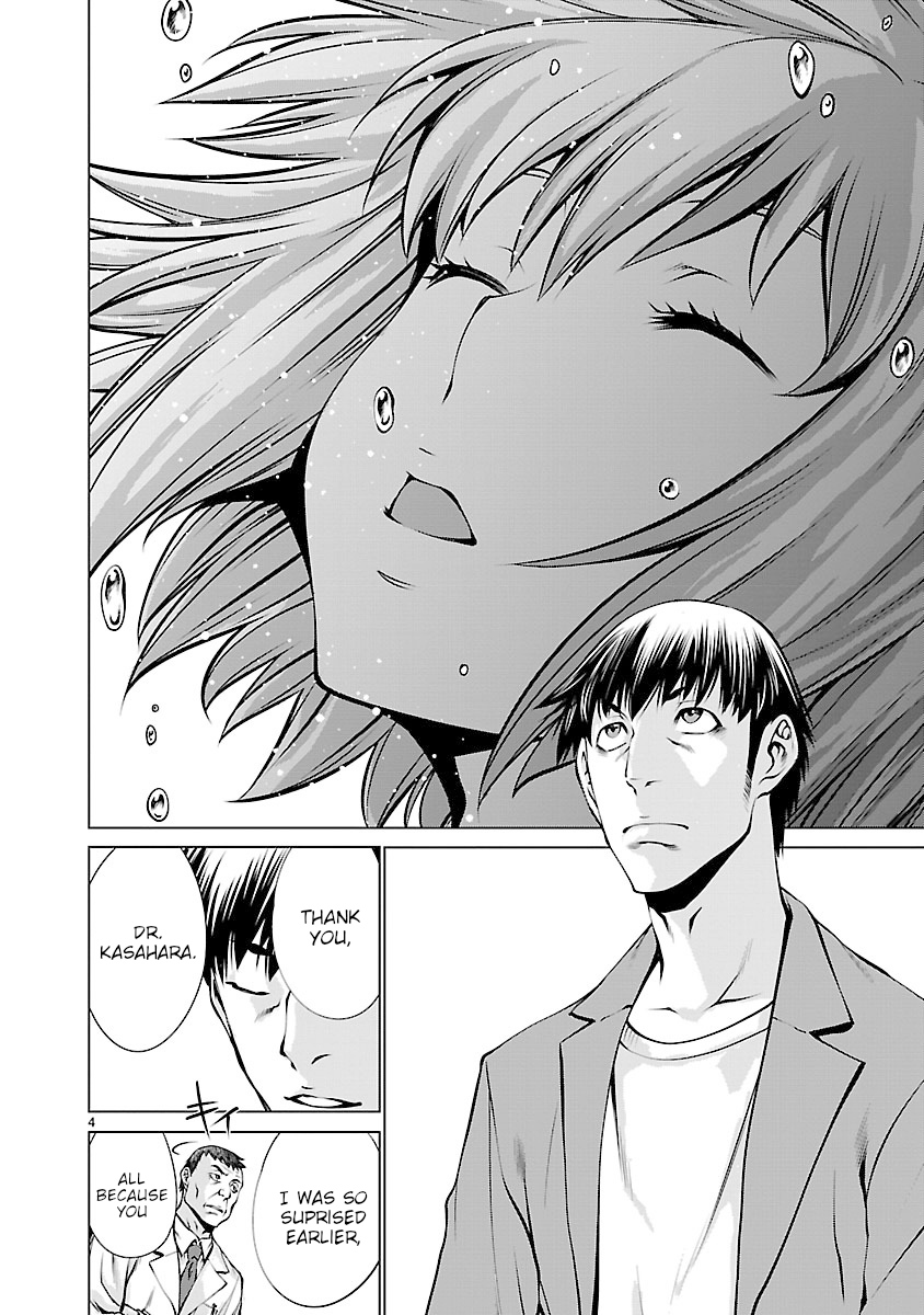 Killing Bites Chapter 64 - Page 3