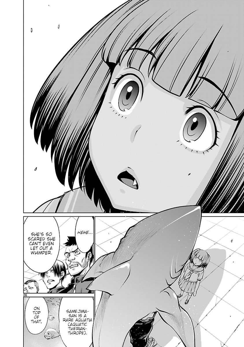 Killing Bites Chapter 64 - Page 24