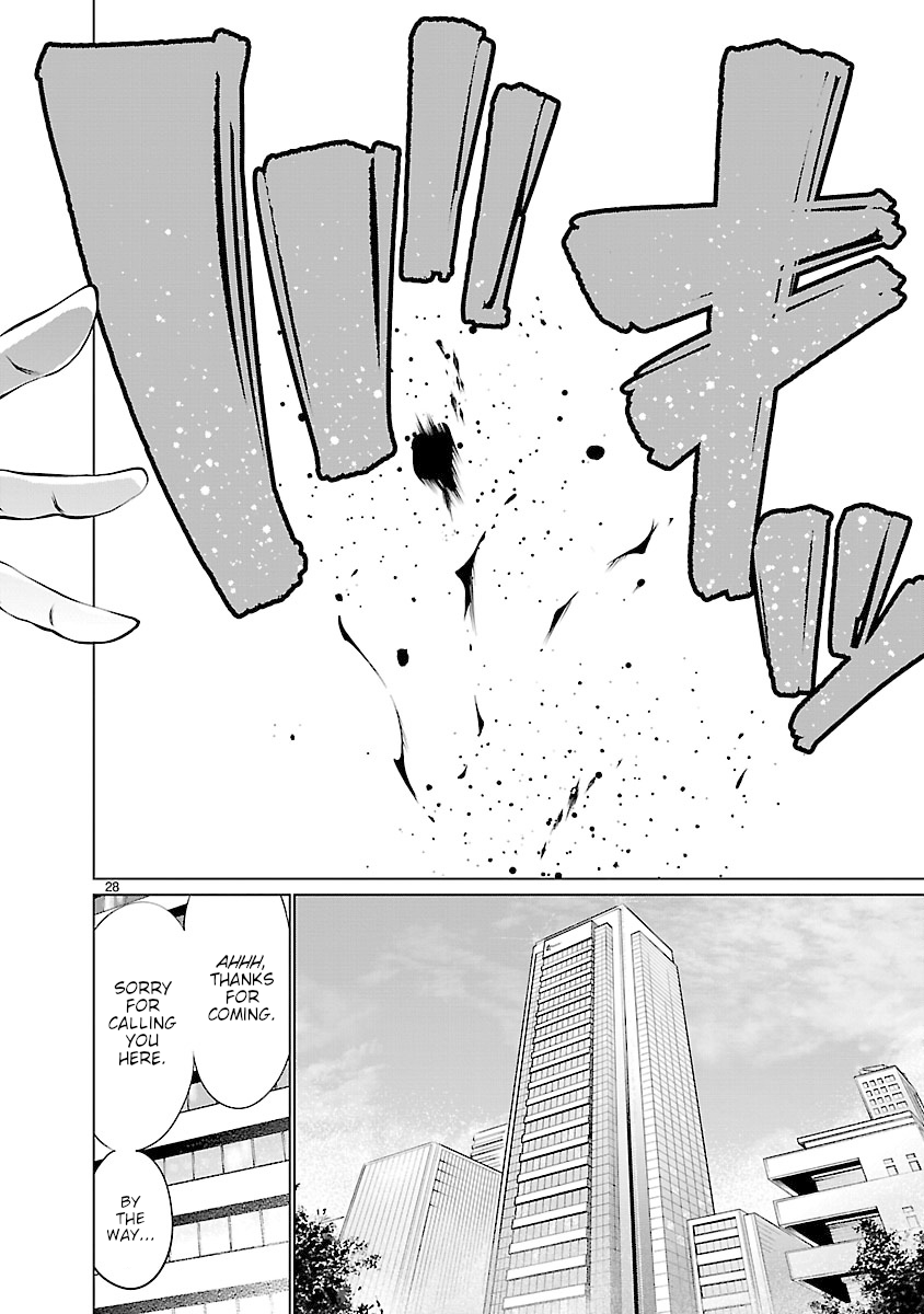 Killing Bites Chapter 64 - Page 26