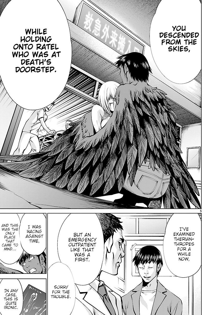 Killing Bites Chapter 64 - Page 4