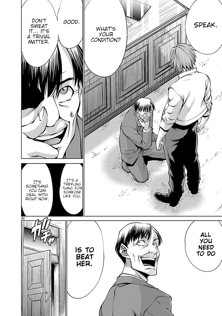 Killing Bites Chapter 64 - Page 32