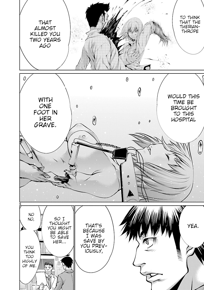 Killing Bites Chapter 64 - Page 5