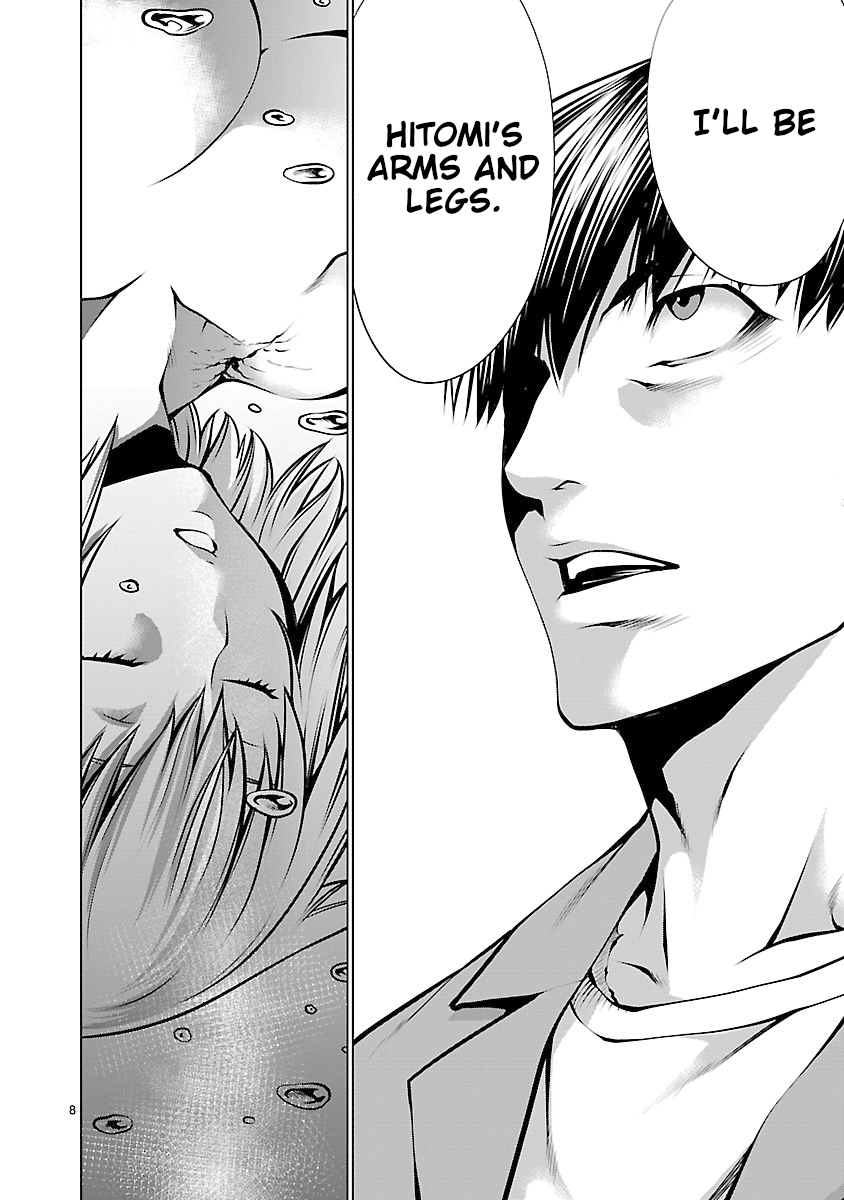 Killing Bites Chapter 64 - Page 7