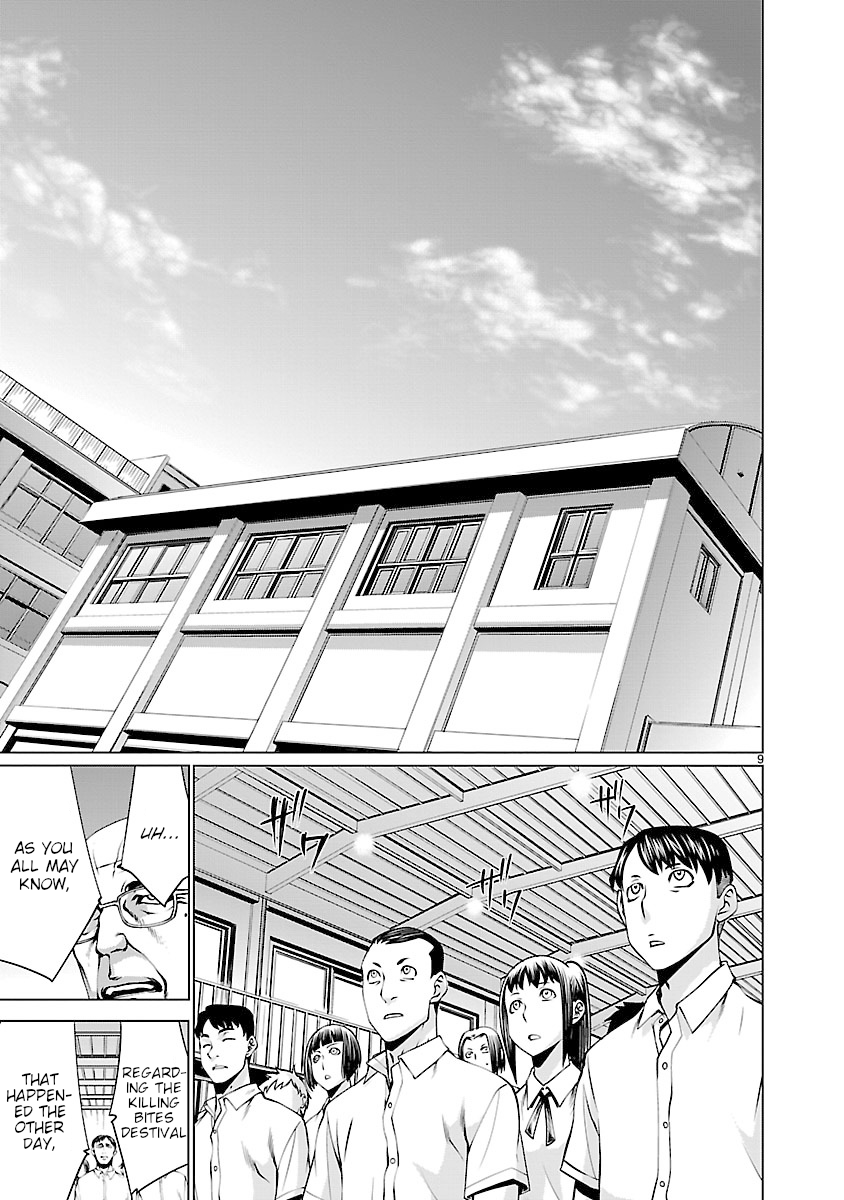 Killing Bites Chapter 64 - Page 8