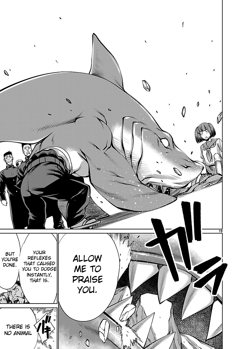 Killing Bites Chapter 65 - Page 17