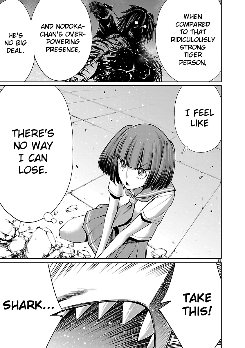 Killing Bites Chapter 65 - Page 21