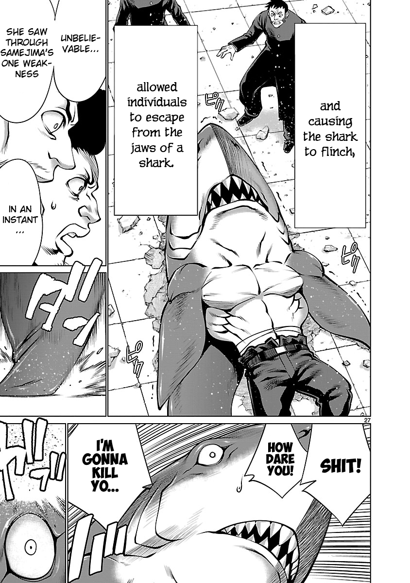 Killing Bites Chapter 65 - Page 25