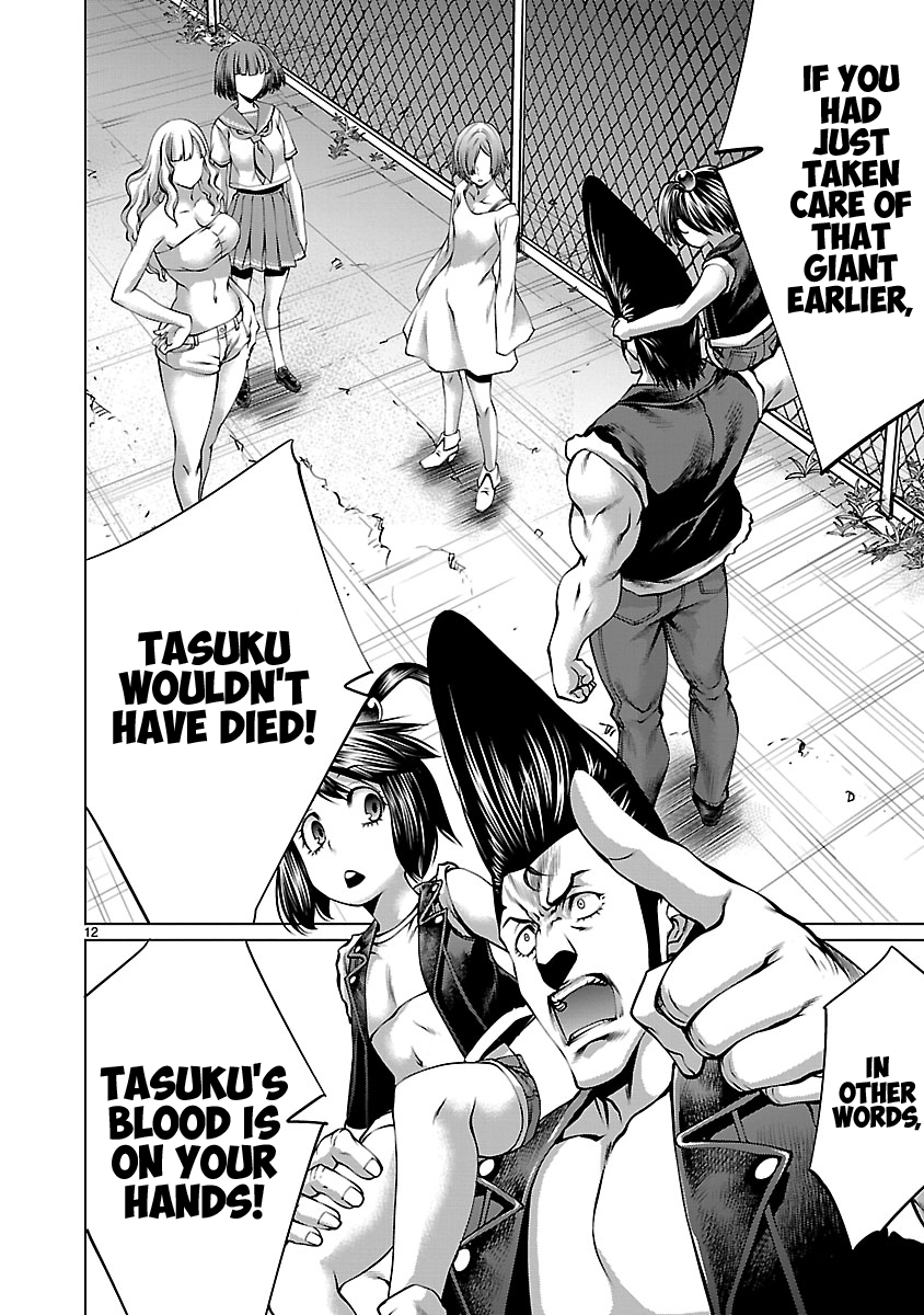 Killing Bites Chapter 66 - Page 11