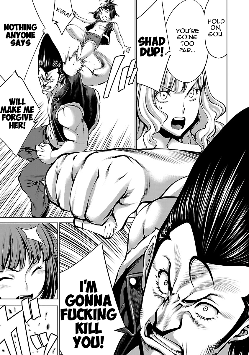 Killing Bites Chapter 66 - Page 12