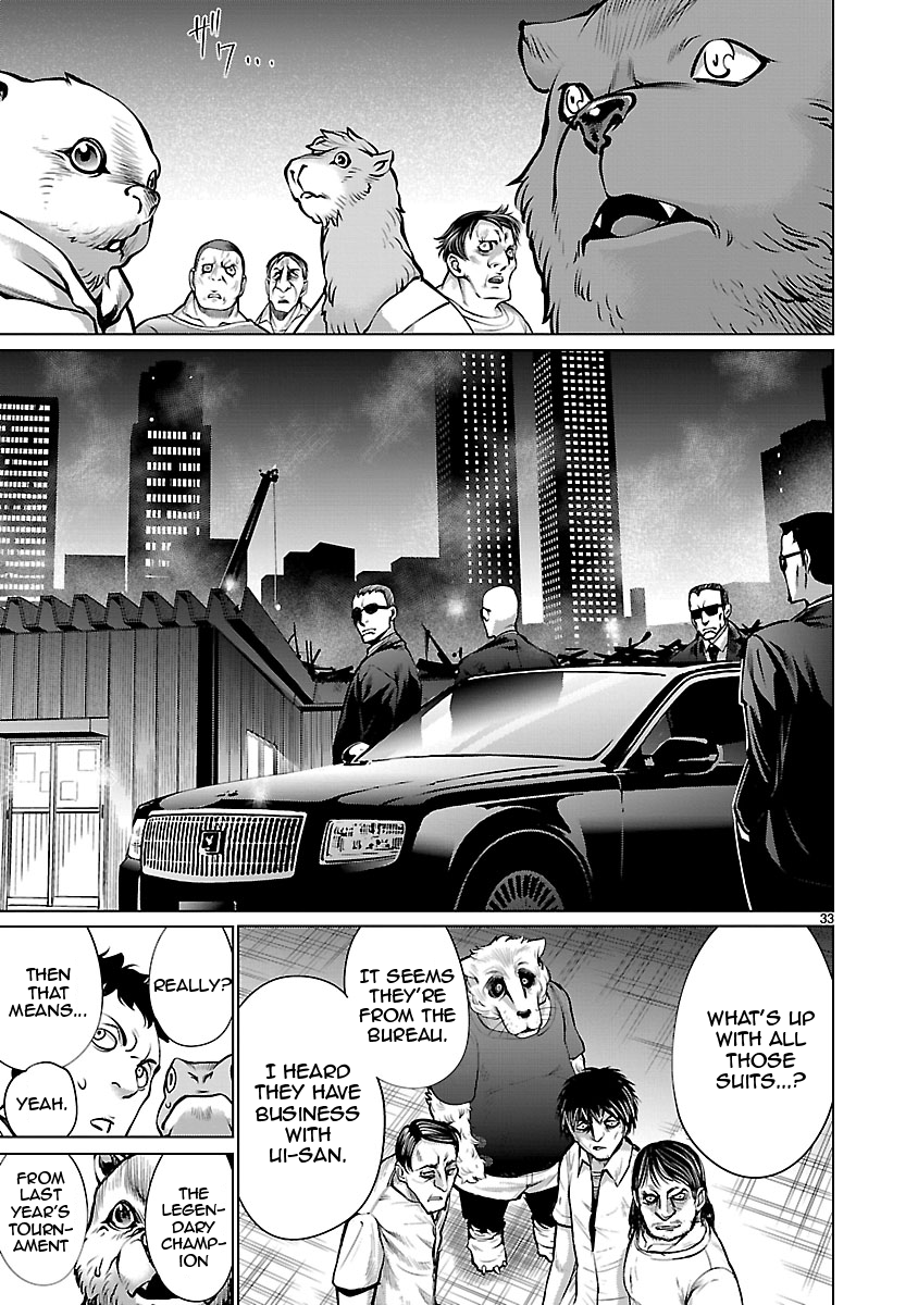 Killing Bites Chapter 66 - Page 31