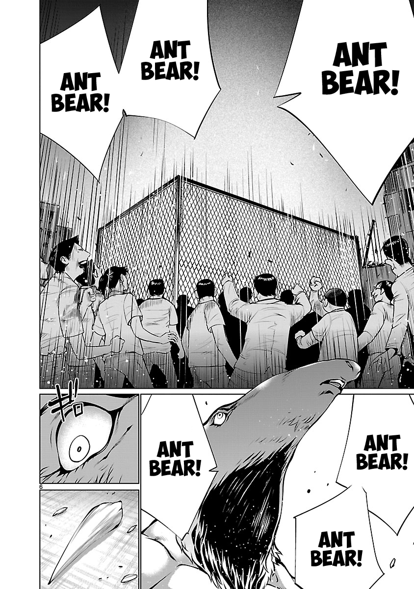 Killing Bites Chapter 66 - Page 5