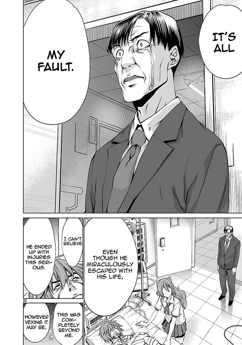 Killing Bites Chapter 67 - Page 21